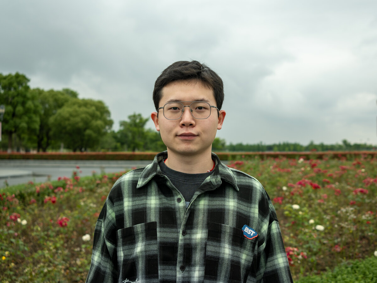 Portrait of Xianhao Chen